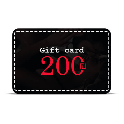 Gift Card - שובר מתנה 200 ₪