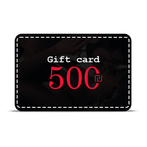 Gift Card - שובר מתנה 500 ₪