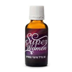 טיפות חשק לאישה סופרמן